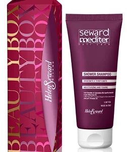 Beauty Box Shower Shampoo Helen Seward
