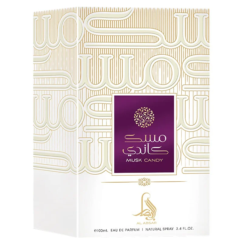 Musk Candy Al Absar Eau de Parfum Feminino - Image 6