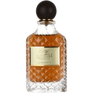 Oud Elixir Al Wataniah Eau de Parfum Unissex